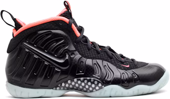 (Grade School) Nike Little Posite Pro 'Yeezy' 644792-001 (Grade School) Nike Little Posite Pro 'Yeezy' 644792-001