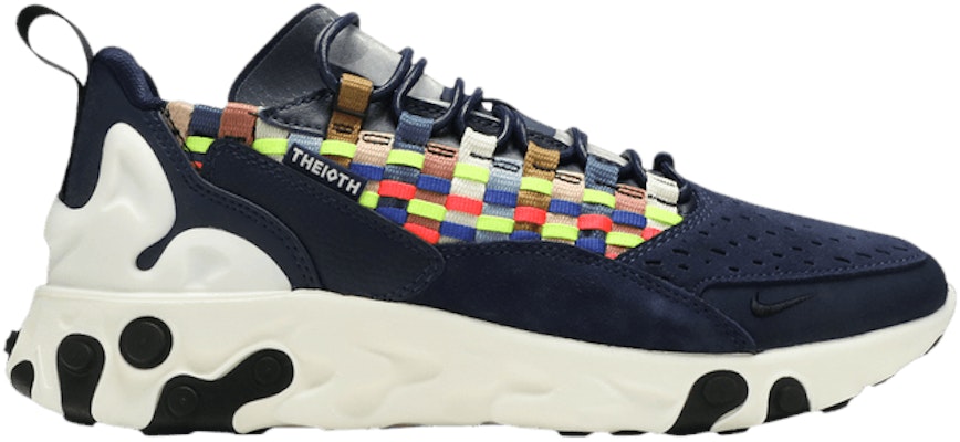 Sertu nike Clearance