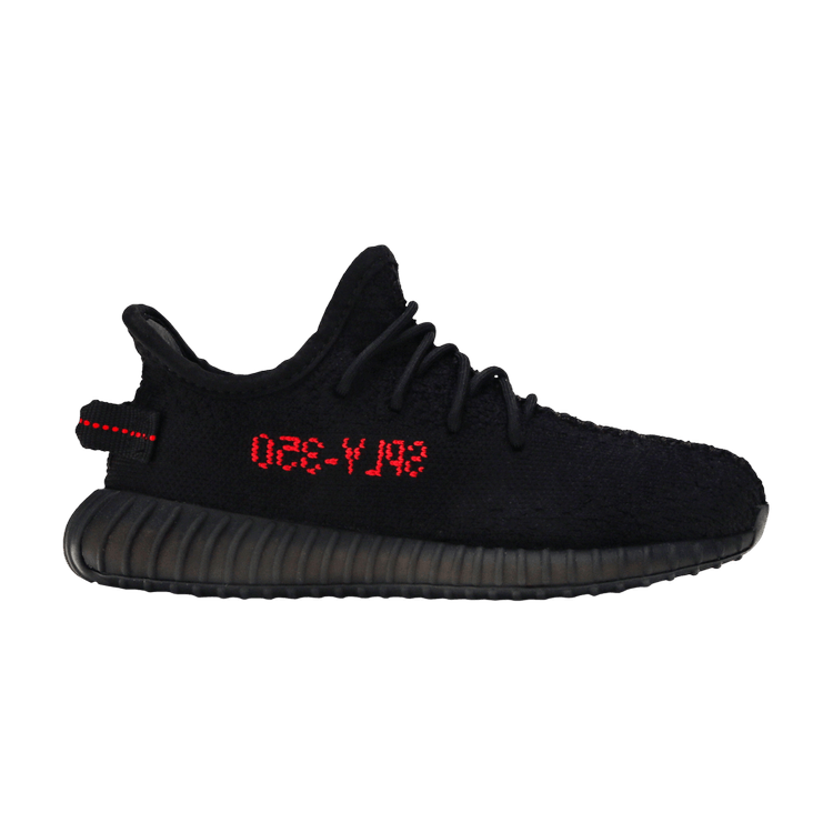 yeezy boost 350 bred v2