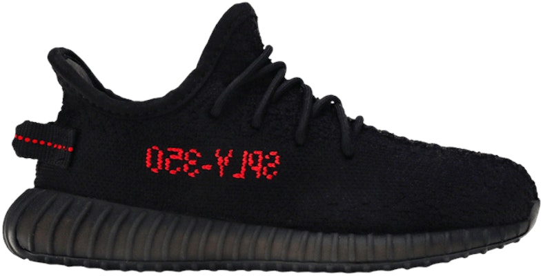 Adidas yeezy 350 v2 - pre school shoes best sale