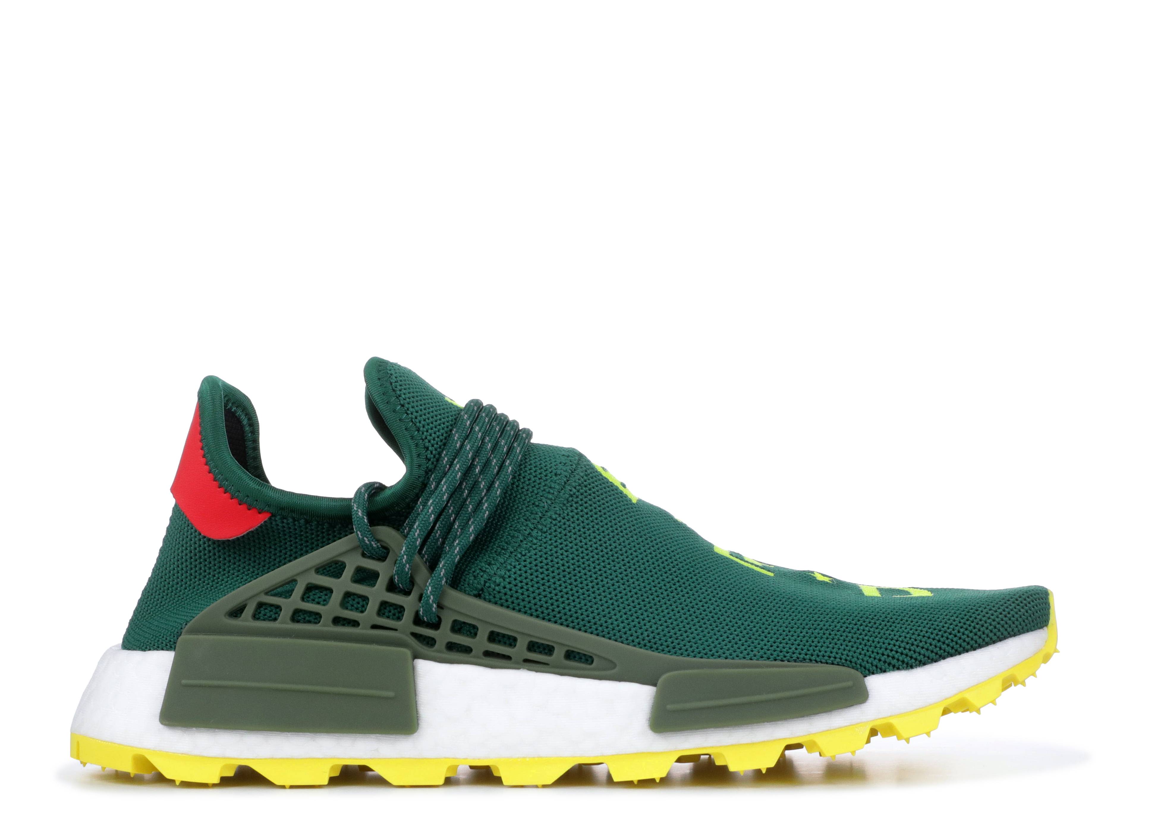 nmd human race x bbc