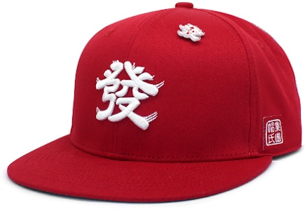 Cap City x 萬發 "發" 後扣棒球帽 '紅月' Buy Cap City x 萬發 "發" 後扣棒球帽 '紅月'