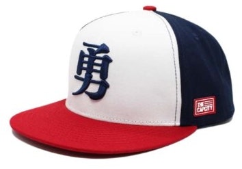 the-cap-city-historic-brave-snapback-red-blue