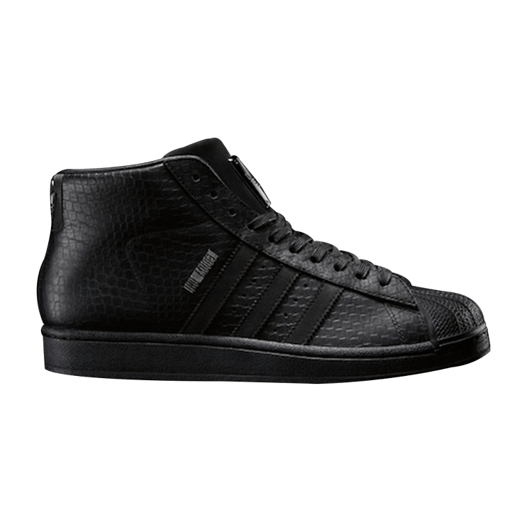 adidas Big Sean x Pro Model 'Detroit Player' - G98976 - Novelship