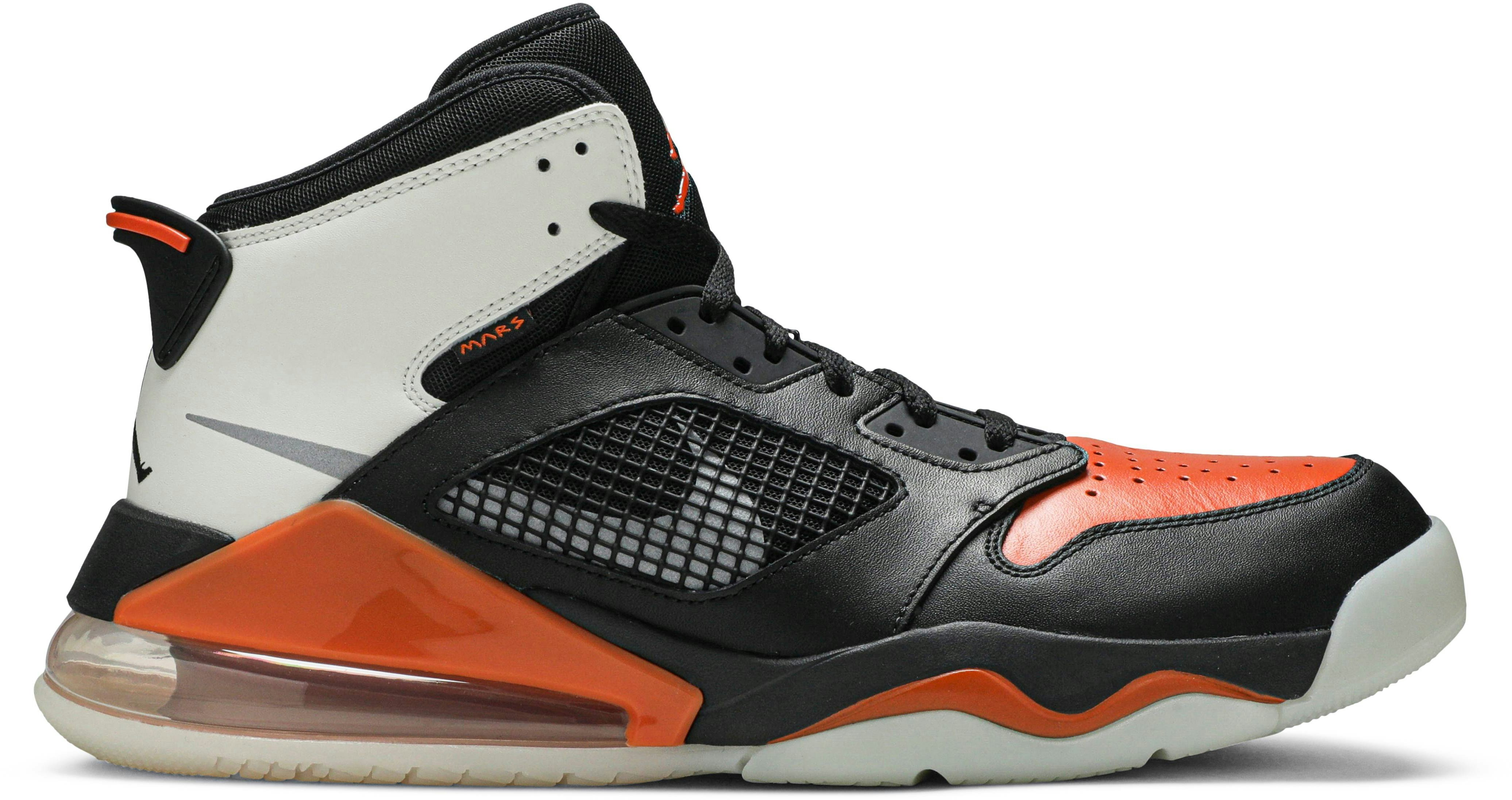 Air Jordan Mars 270 'Shattered Backboard' CD7070â008 - CD7070-008 - Novelship