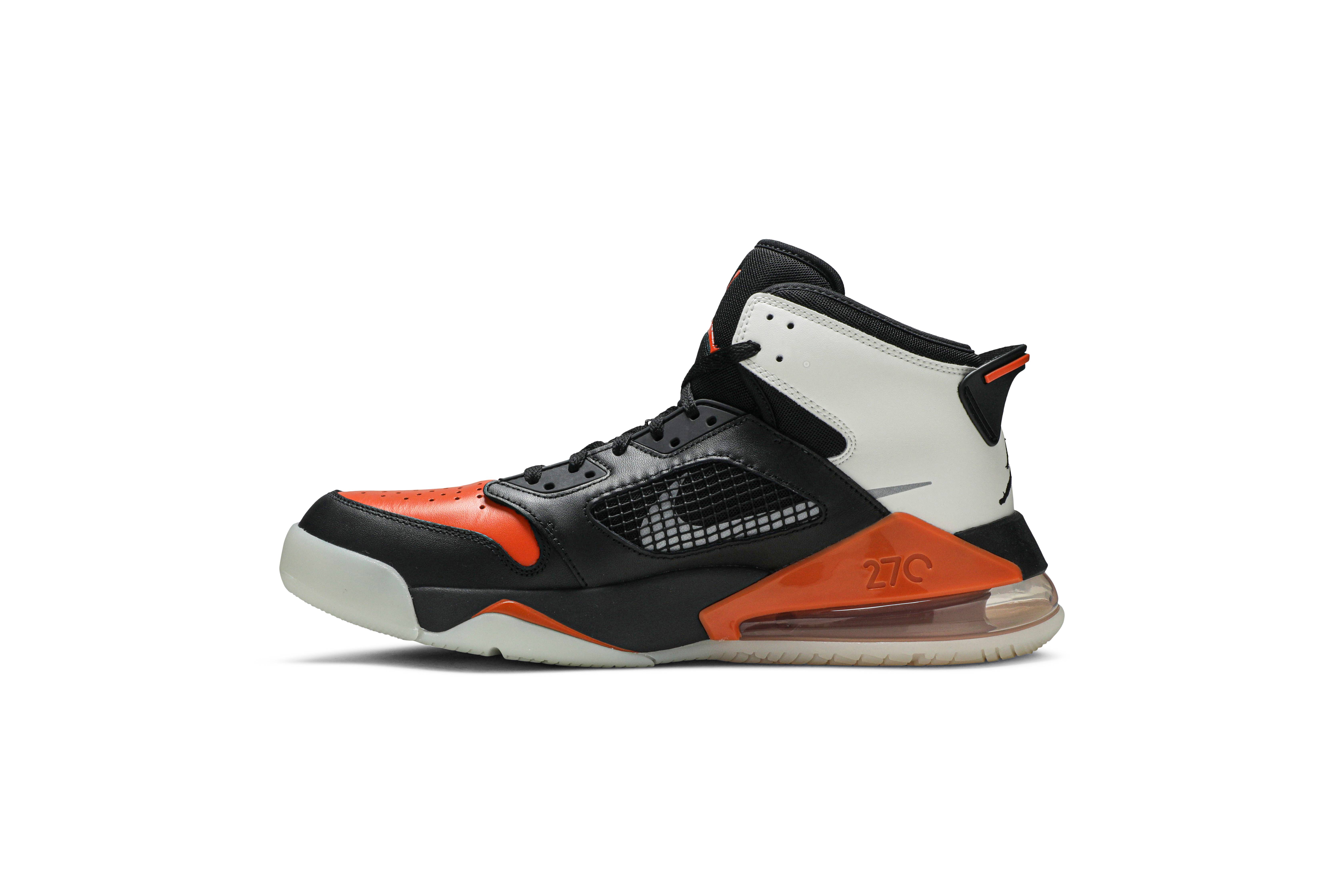 nike air jordan mars 270 shattered backboard