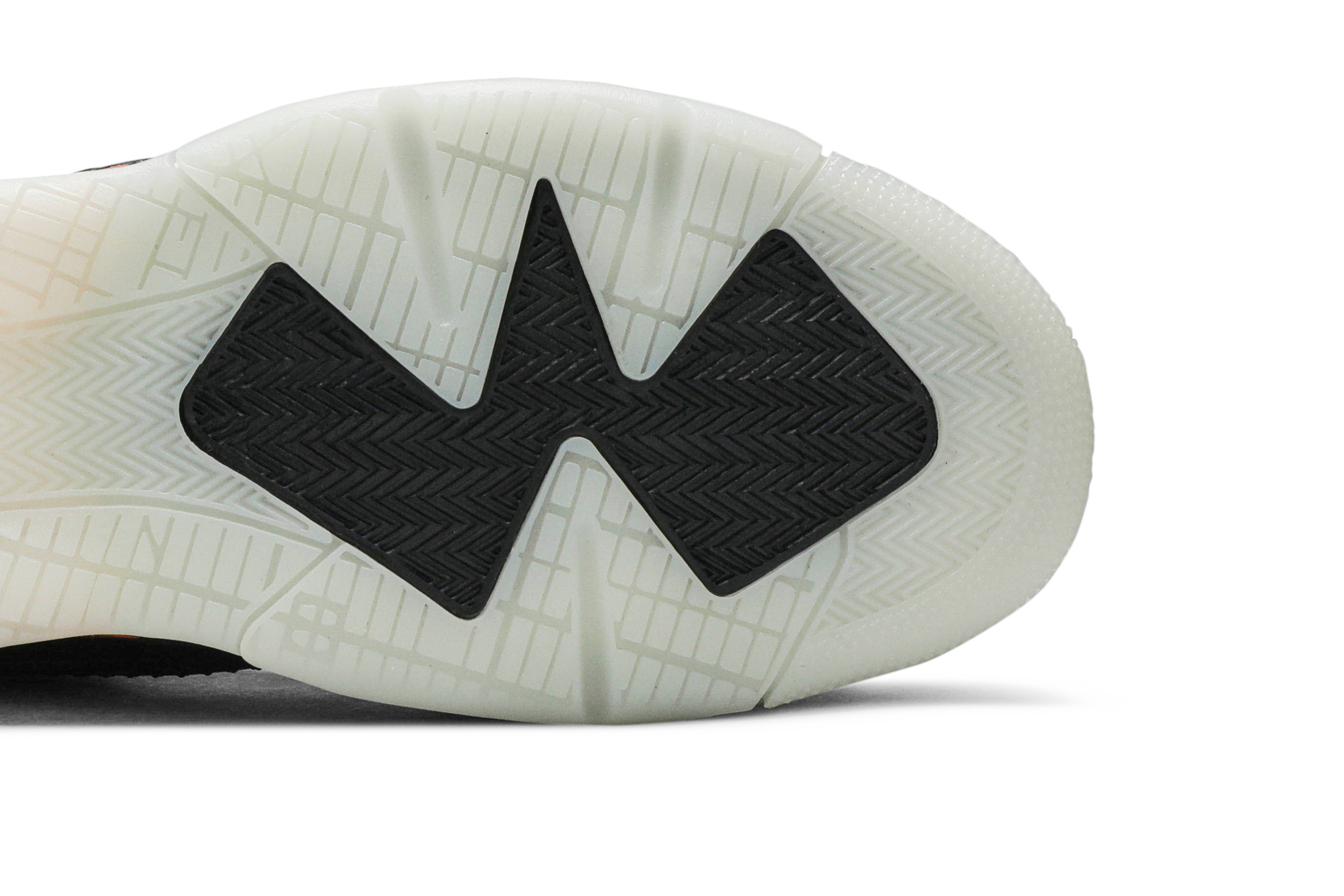 nike air jordan mars 270 shattered backboard