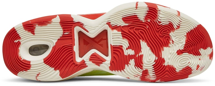 나이키 PG 5 EP '포효' (Nike PG 5 EP 'Pohyo') CW3146-701 Shop 나이키 PG 5 EP '포효' (Nike PG 5 EP 'Pohyo') CW3146-701