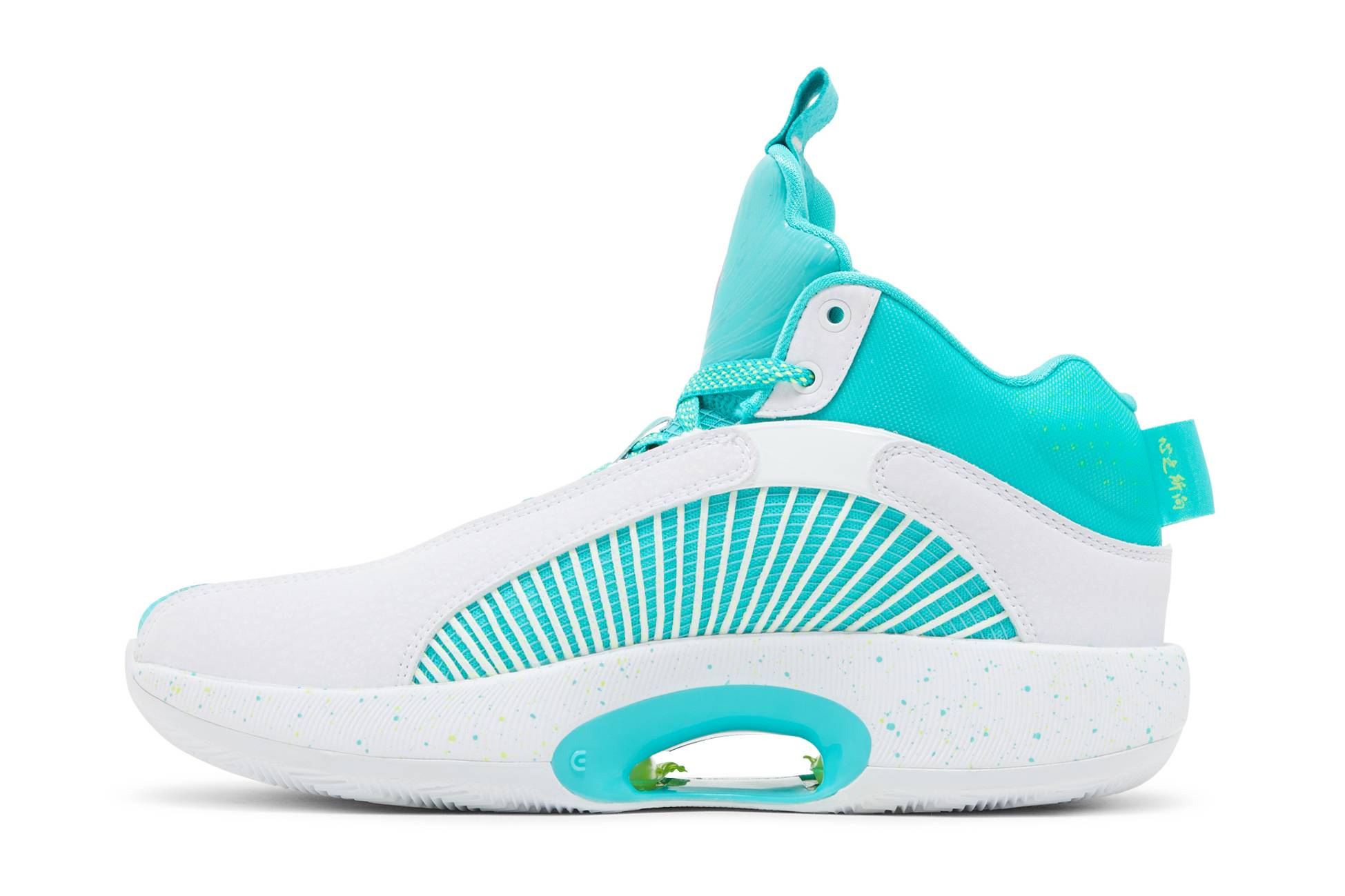 guo ailun jordan 35 low