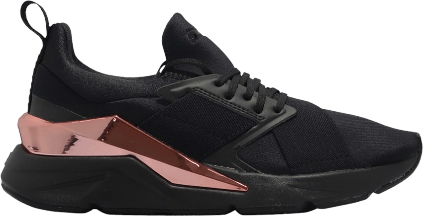 Black rose gold hot sale puma