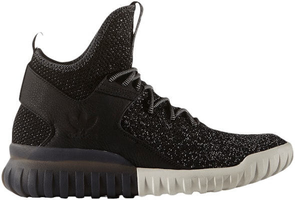 Tubular x online asw primeknit