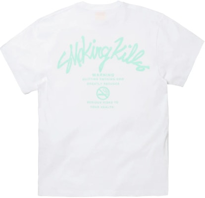 FR2 SK Icon T-shirt 2nd 'White' Buy FR2 SK Icon T-shirt 2nd 'White'