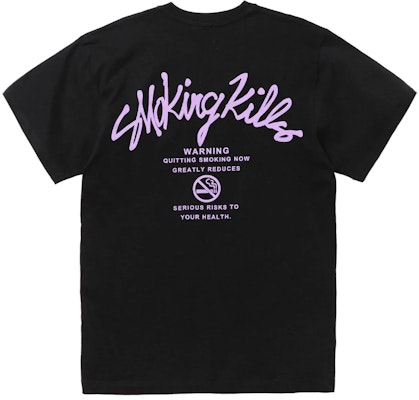 FR2 SK Icon T-shirt 2nd 'Black' Buy FR2 SK Icon T-shirt 2nd 'Black'