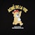 acmé de la vie Cartoon Bear Short Sleeve T-shirt Black