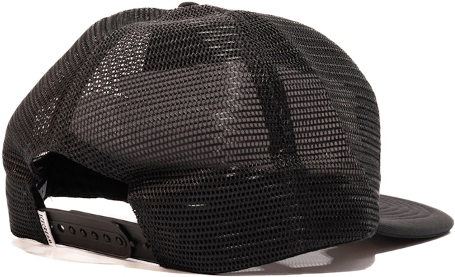 Ice Cream Inset Trucker Hat 'Black' Order Ice Cream Inset Trucker Hat 'Black'