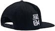 Lookbook Billionaire Boys Club Men Helmet Track Snapback Hat 'Black'