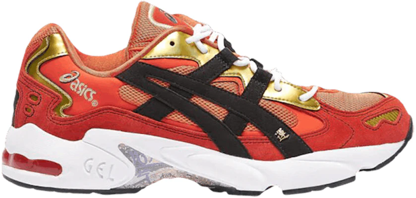 Asics gel kayano best sale academy