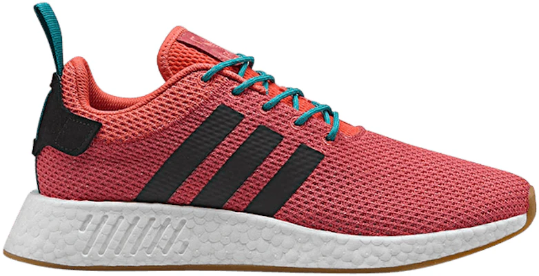 Nmd r2 summer spice hotsell