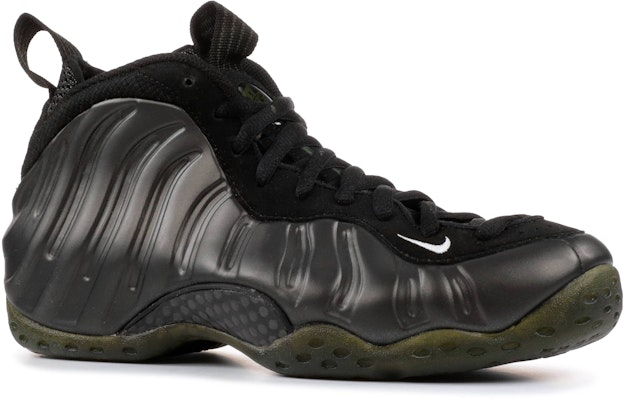Army foamposites top