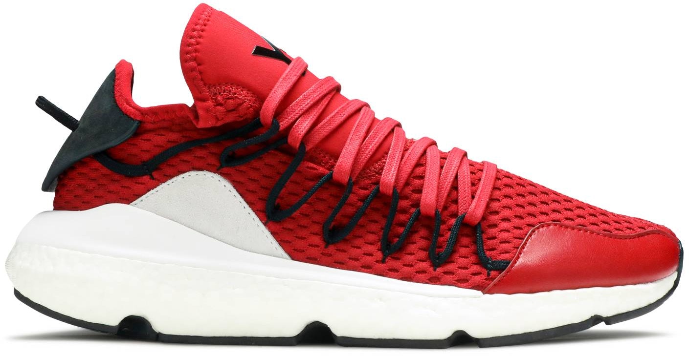 Adidas Y 3 Kusari Chili Pepper AC7191 Novelship adidas-y-3-kusari-chili-pepper-ac7191-novelship