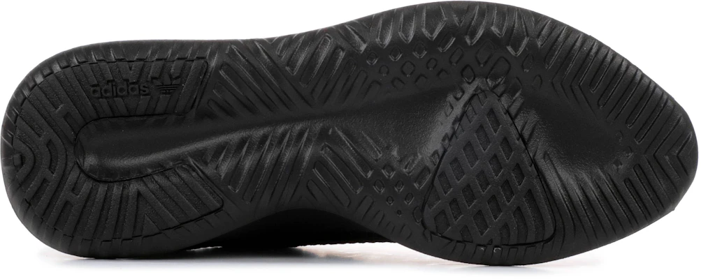 Adidas tubular 2025 shadow aq1091
