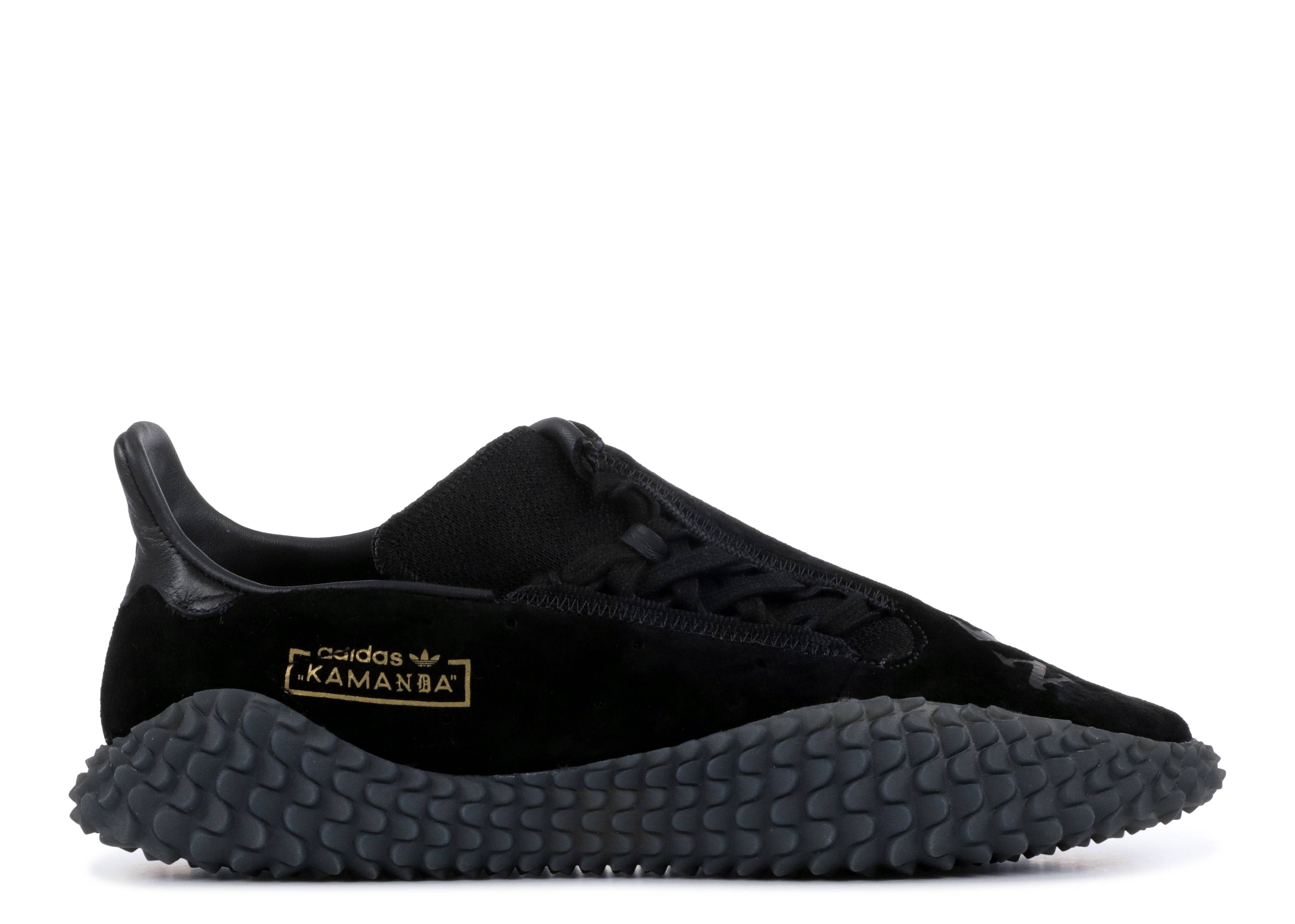 puma kamanda
