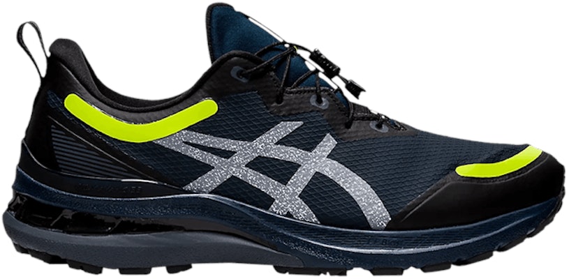 Asics 2025 reflective shoes