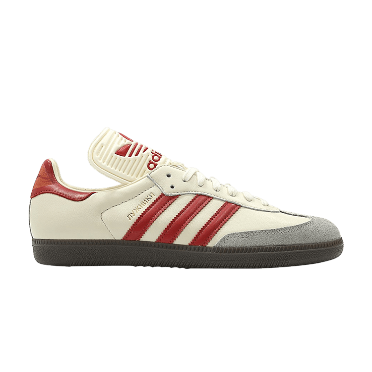 samba classic og