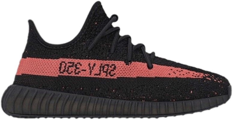 Adidas 2025 yeezy preschool