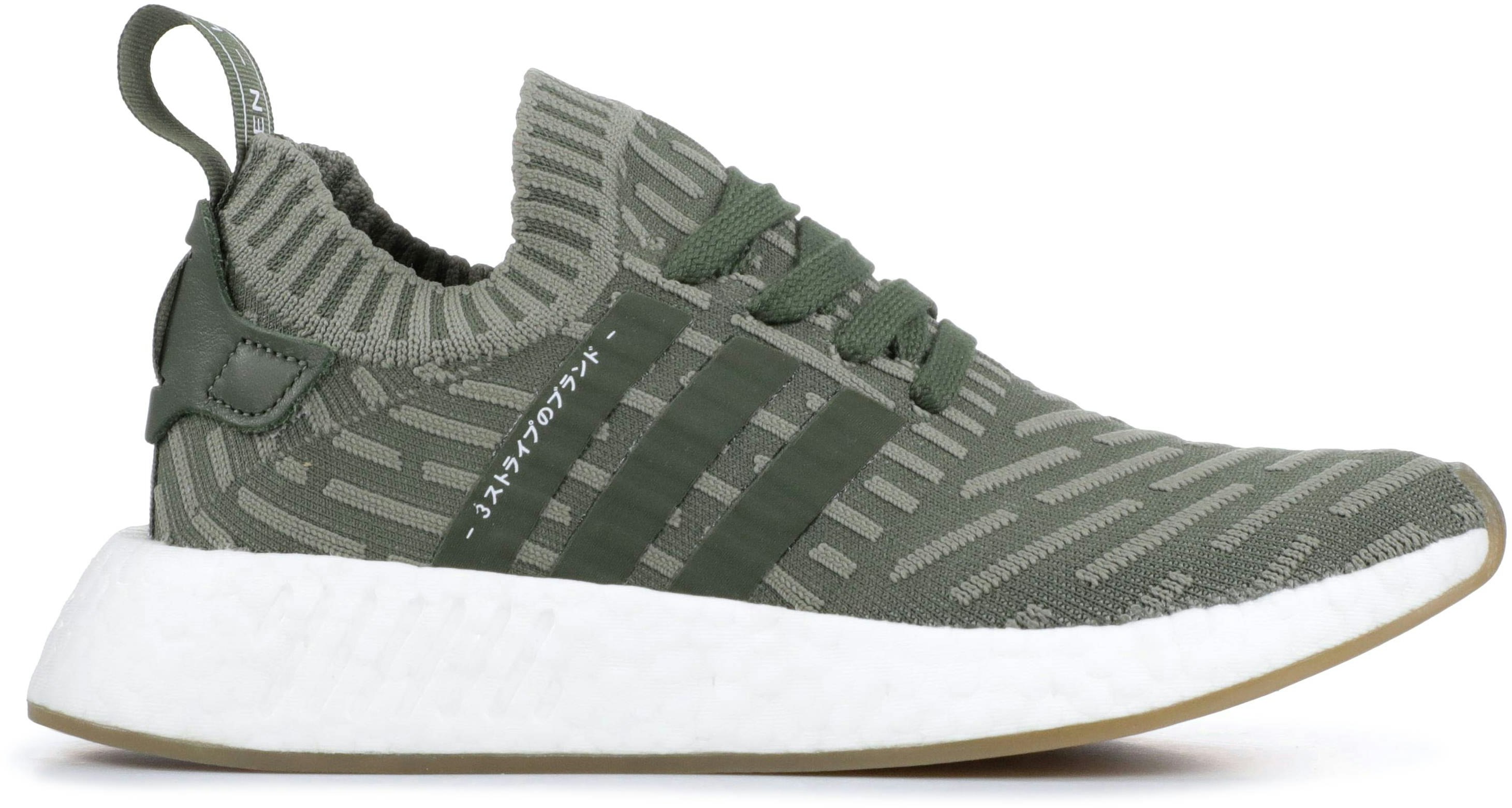 Adidas nmd 2025 japan green