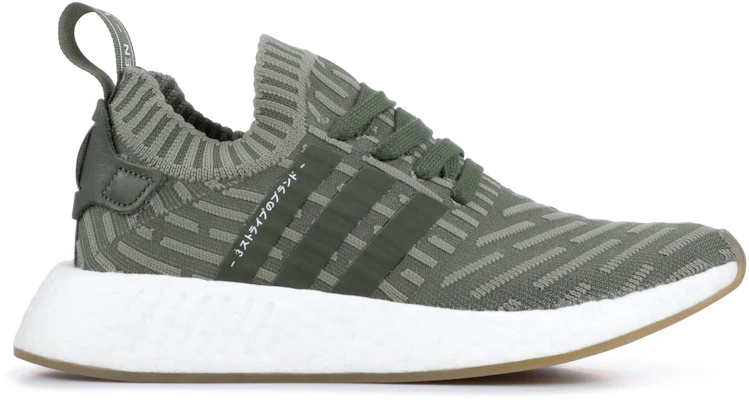 Women adidas NMD R2 Primeknit Japan Khaki Green BY9953 BY9953