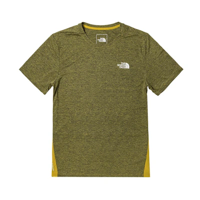 TNF Bridger S/S Shirt 'Green' (Asia Size)