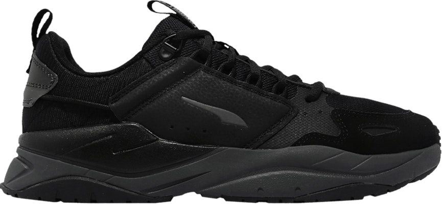 Puma x ray dark shadow Clearance