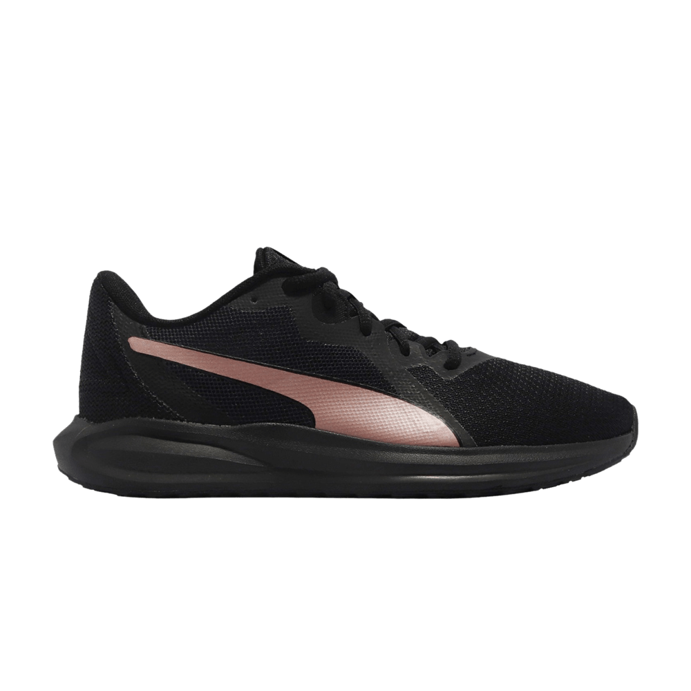 rose gold and white pumas