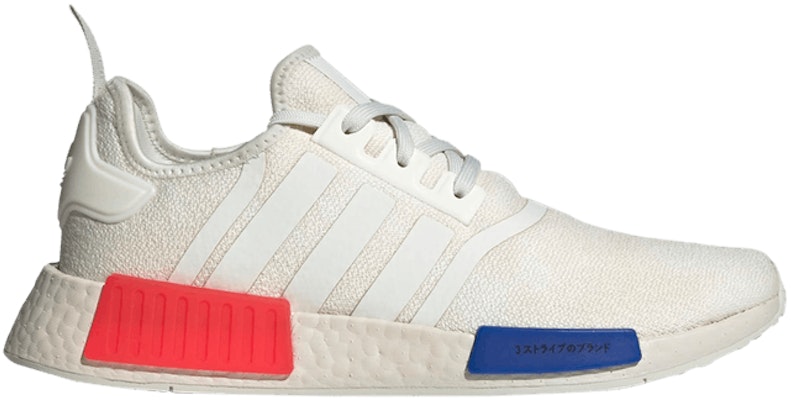 Adidas nmd white og hotsell