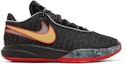 Buy (Sekolah Rendah) Nike LeBron 20 'Trinity' DQ8651-001