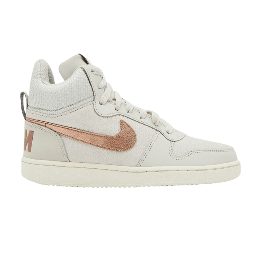 W NIKE COURT BOROUGH MID PREM 24.5 ナイキ - スニーカー