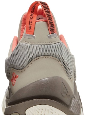 Nike Giannis Immortality 2 'Cobblestone' DM0826-003/DM0825-003 Sizing Nike Giannis Immortality 2 'Cobblestone' DM0826-003/DM0825-003