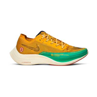 Nike ZoomX Vaporfly NEXT% 2 'Dark Sulfur Stadium Green'