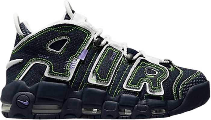 Air more top uptempo denim