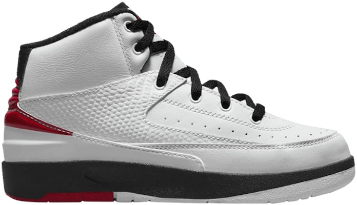 Air jordan 20 outlet retro chicago