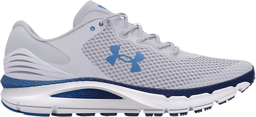 Under armor charged sales intake