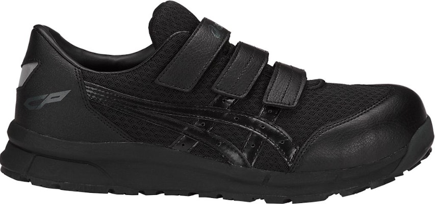 ASICS WINJOB CP202-9090 'Black' CP202-9090 Buy ASICS WINJOB CP202-9090 'Black' CP202-9090