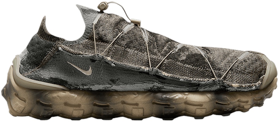 Nike ISPA Mindbody Olive Grey DH7546 001 DH7546 001 Novelship