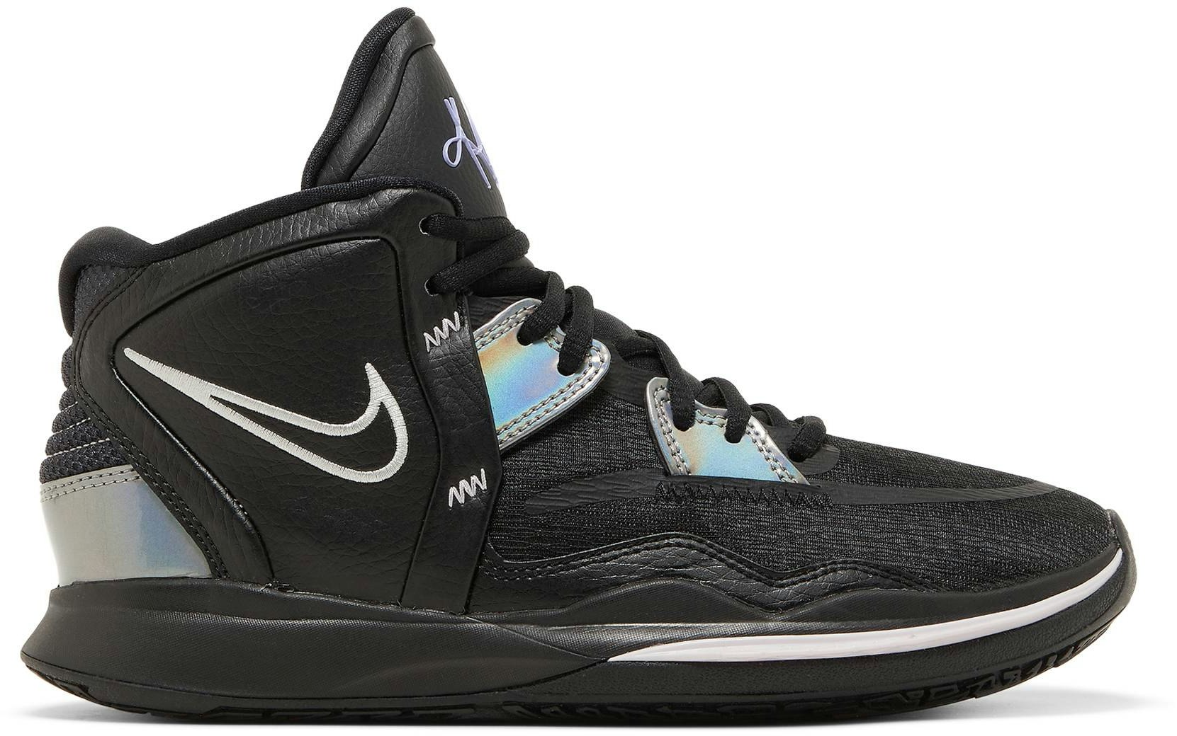 nike-kyrie-infinity-black-metallic-silver-gs