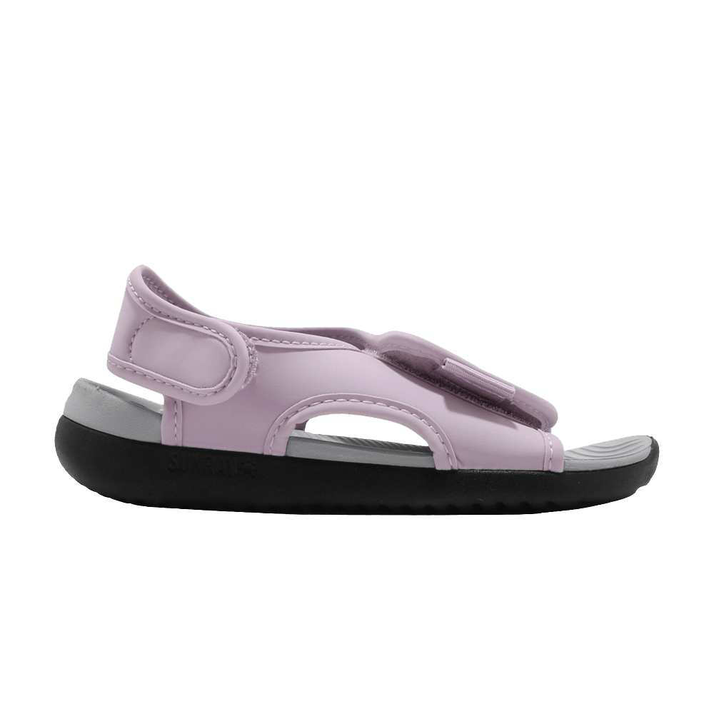 nike sunray protect lilac