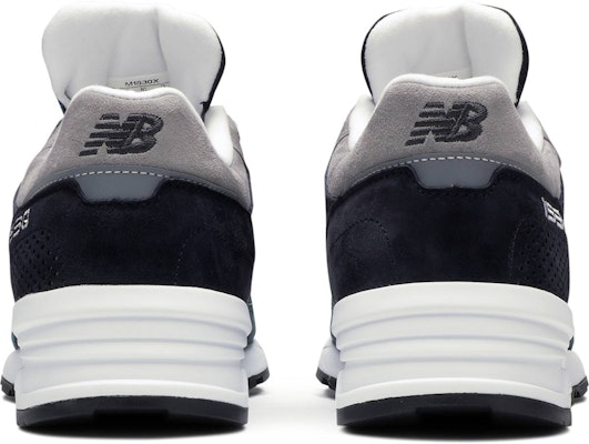 New balance 2025 sample lab 1530