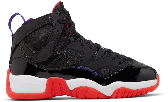 (JR) Air Jordan Two Trey 'Raptors' Zapatillas DQ8431-001 Buy (JR) Air Jordan Two Trey 'Raptors' Zapatillas DQ8431-001