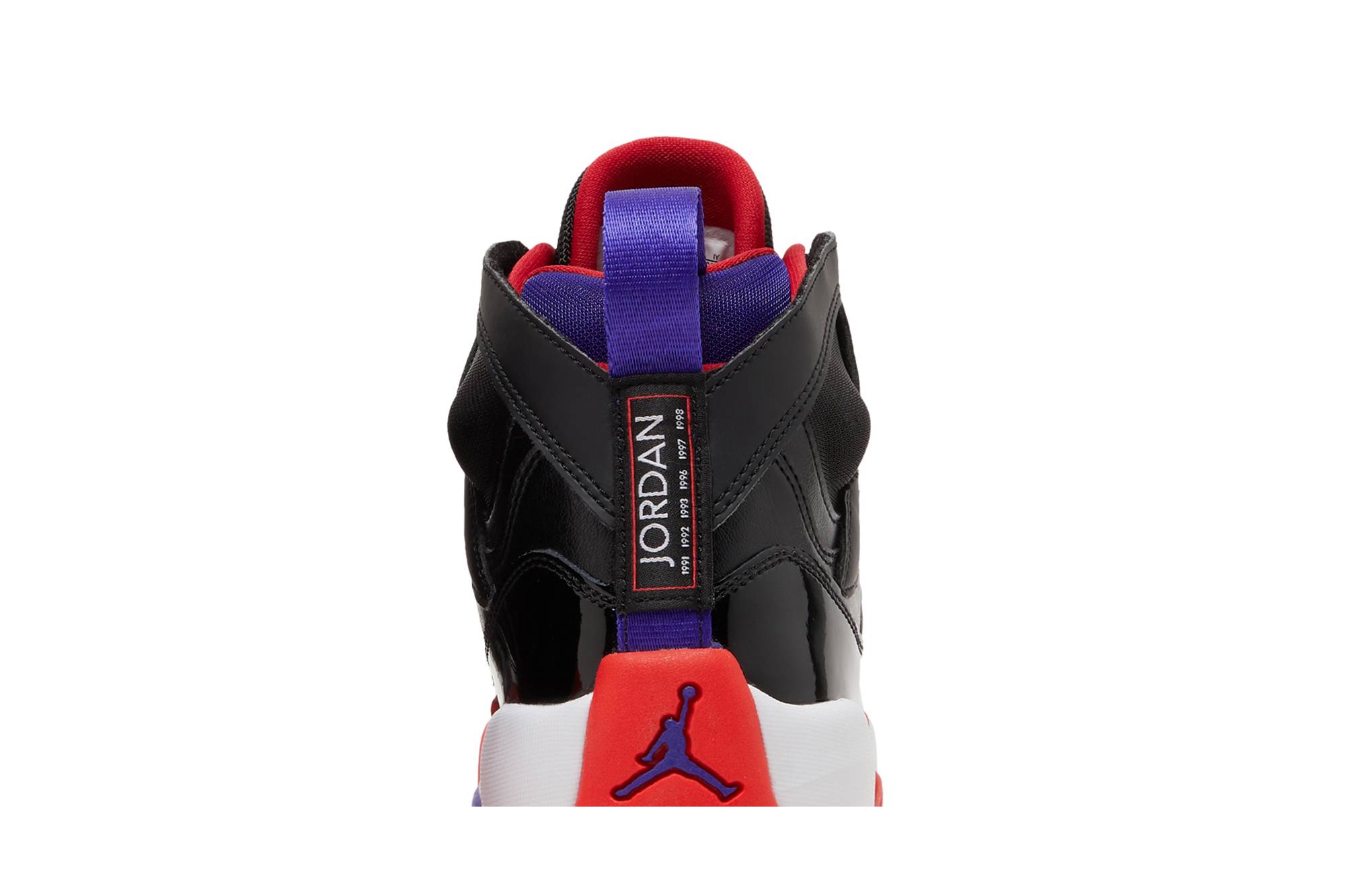 Sizing (JR) Air Jordan Two Trey 'Raptors' Zapatillas DQ8431-001