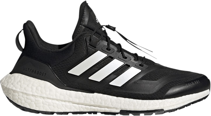 White and 2025 gray ultraboost